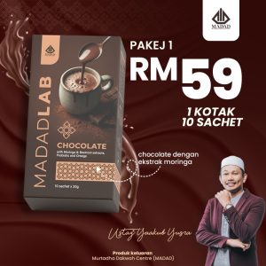 1 Kotak - Coklat Madad