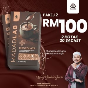 2 Kotak - Coklat Madad