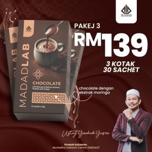 3 Kotak - Coklat Madad