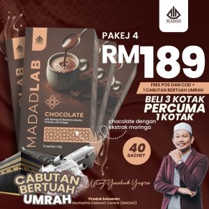 3 Kotak Free 1 Kotak - Coklat Madad